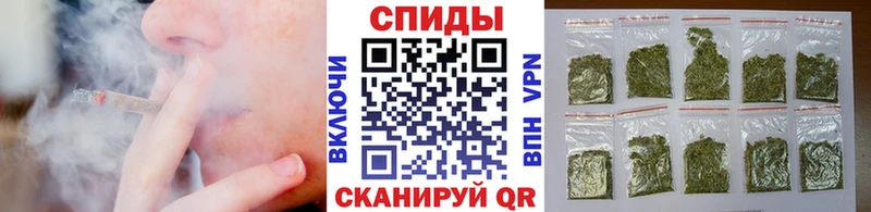 Бутират оксибутират  Купить закладки  Новосибирск 