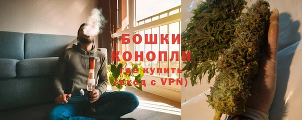 синтетический гашиш Каменка