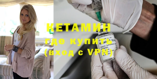 синтетический гашиш Каменка
