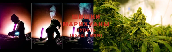 синтетический гашиш Каменка