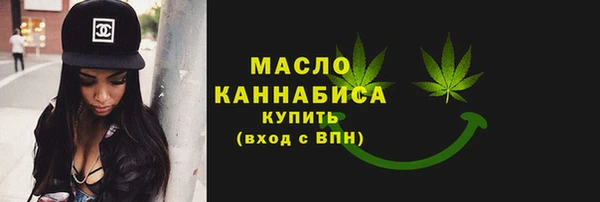 синтетический гашиш Каменка