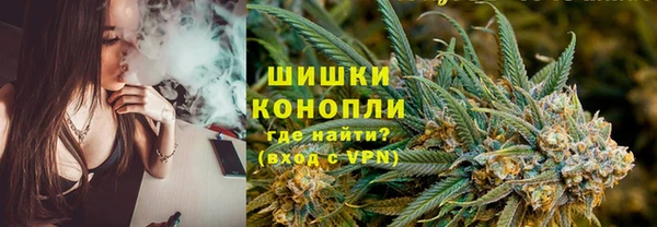 ALPHA-PVP Каменск-Шахтинский