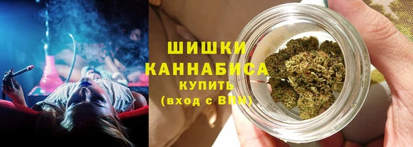 синтетический гашиш Каменка
