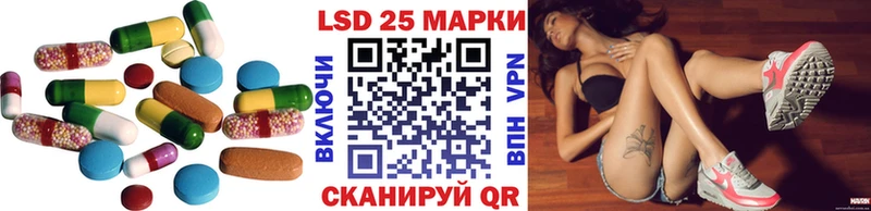 Купить закладки  Новосибирск  LSD-25 экстази кислота 